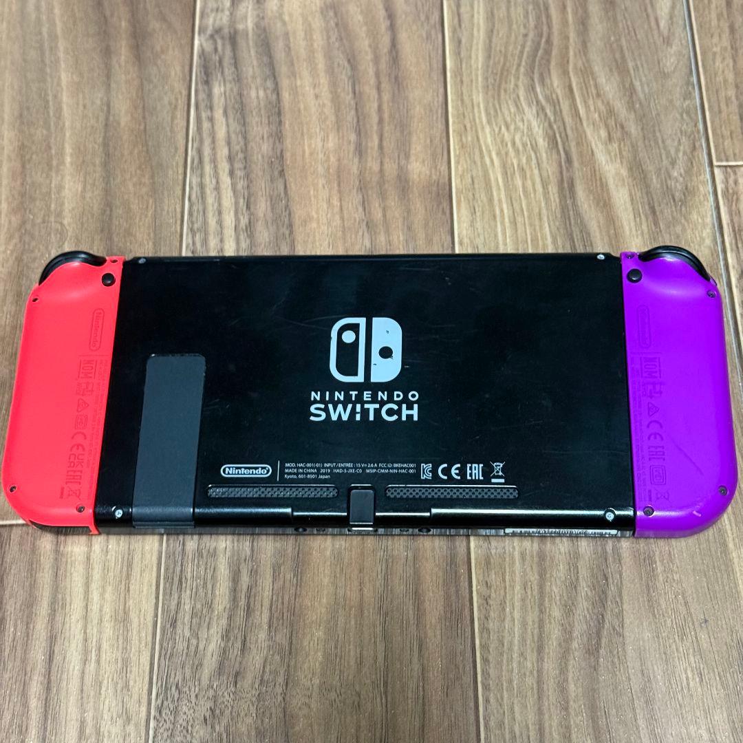 Nintendo