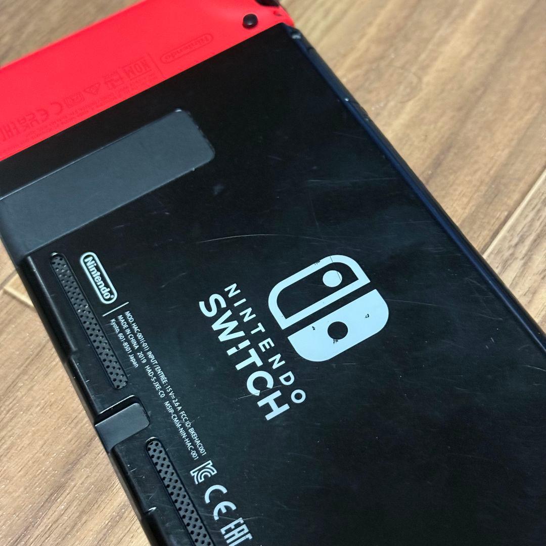 Switch