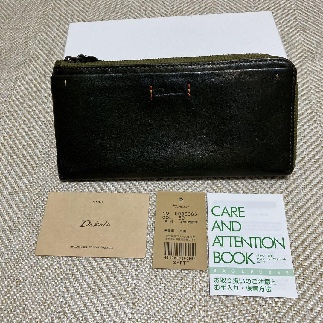 Dakota ダークグリーン 長財布 36365 - メルカリ