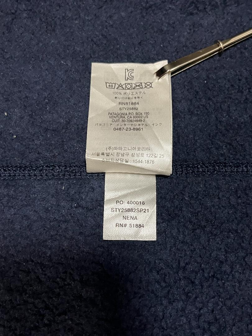 Patagonia パタゴニア ベター・セーター・ベスト XL ネイビー