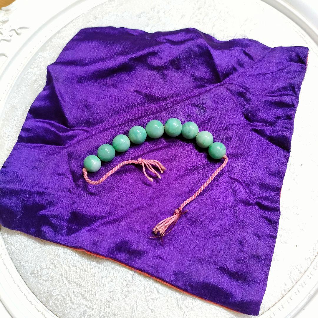 2V59 翡翠 ルース 2V59 翡翠 ルース