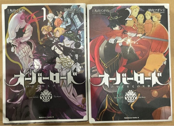 オーバーロード１巻 １１巻 １３巻 コミック１巻 １１巻 不死者のoh １巻 ４巻 Dzlajkovac Rs