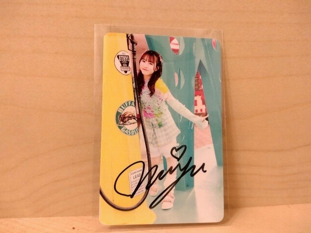 CUTIE STREET 梅田みゆ 直筆サイン入りトレカ - メルカリ
