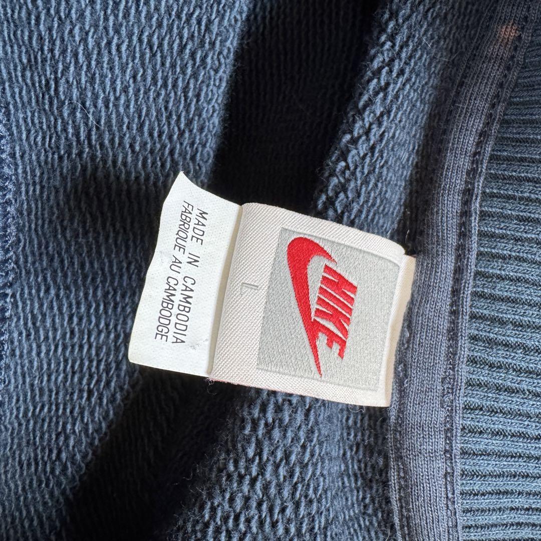超希少！完売品！NIKE CPFM ソックス　スウェット　Lサイズ
