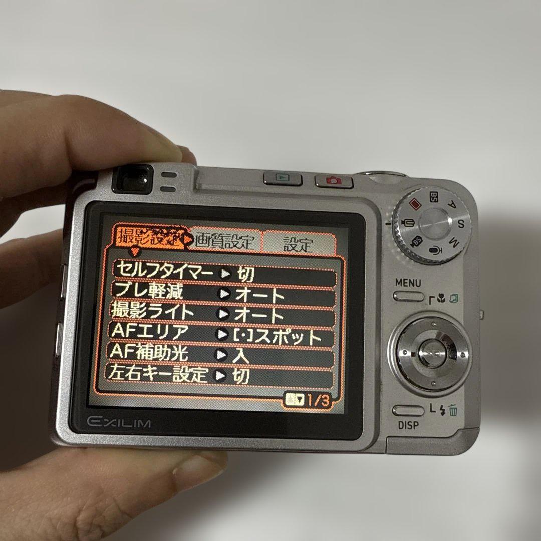 ❗️激安価格❗️デジカメ　本体　CASIO EX-Z33 楽天市場】EX－Z33の通販