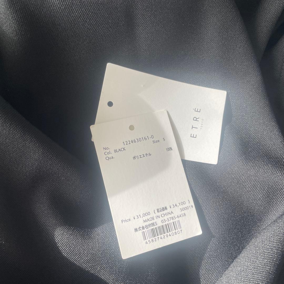 【ETRE TOKYO】バルーンスリーブボリュームワンピース エトレ 【ETRE TOKYO】バルーンスリーブボリュームワンピース エトレ