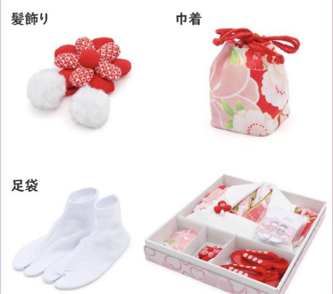 七五三 着物 3歳 女の子 被布セット 京都花ひめ 着物 被布白刺繍 桜 まり