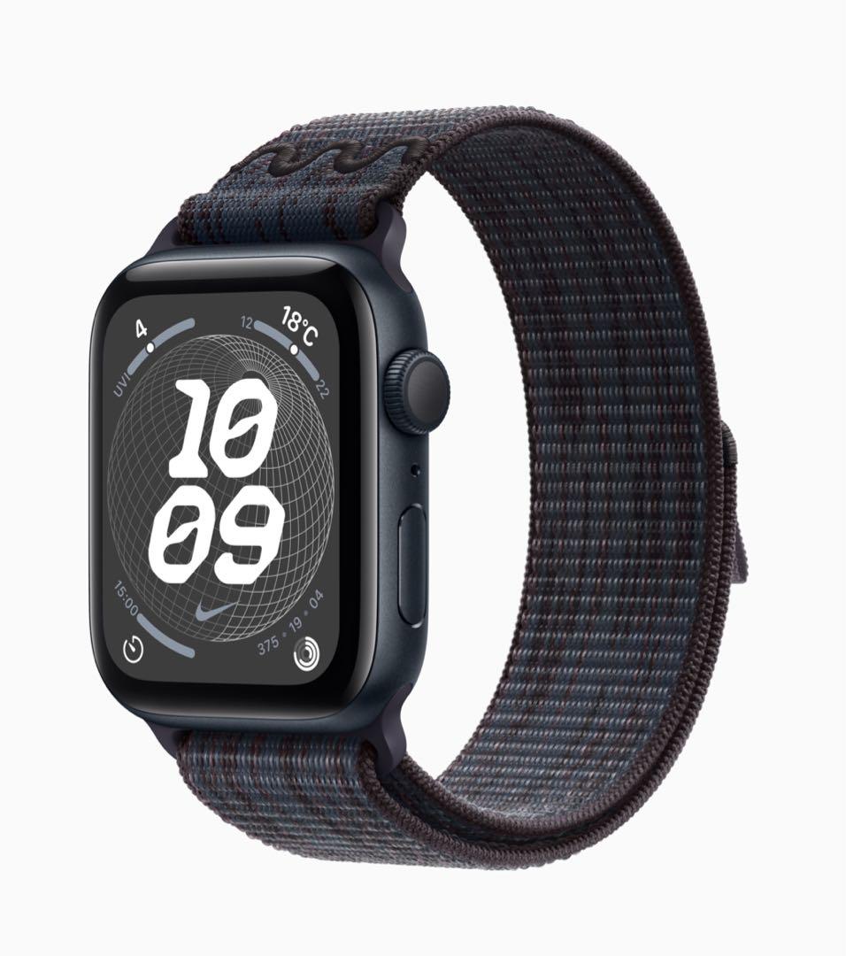 【未開封】Apple Watch SE第2世代 ミッドナイト 44mm GPS