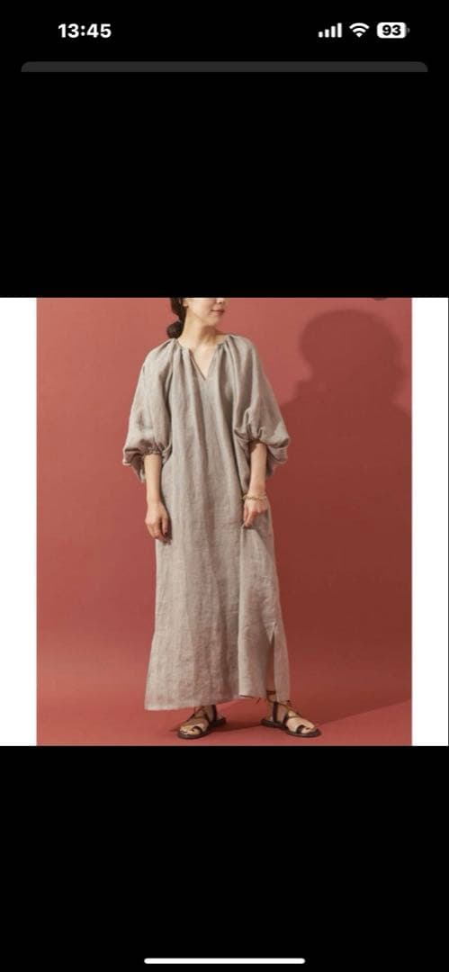 ベージュ バルーンスリーブ ロングワンピース SIZE