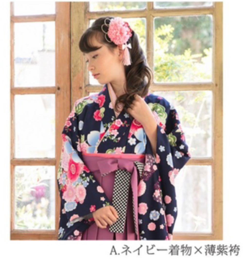 豪華 ブーツ付き 小学生 アリサナ 袴セット 卒業式 160 - 和服 - www.petromindo.com 豪華 ブーツ付き 小学生 アリサナ 袴セット 卒業式 160 - 和服 - www.petromindo.com