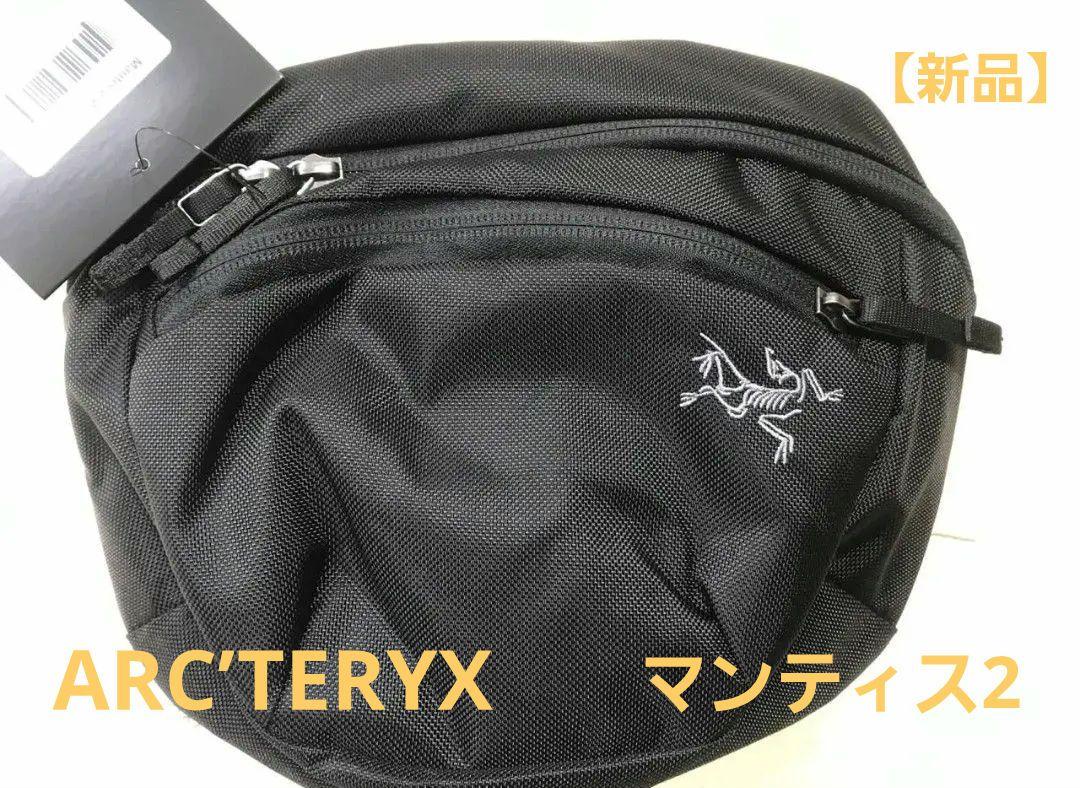 ⭐新品未使用⭐アークテリクス Arc'teryx マンティス2 黒 ボディバッグ