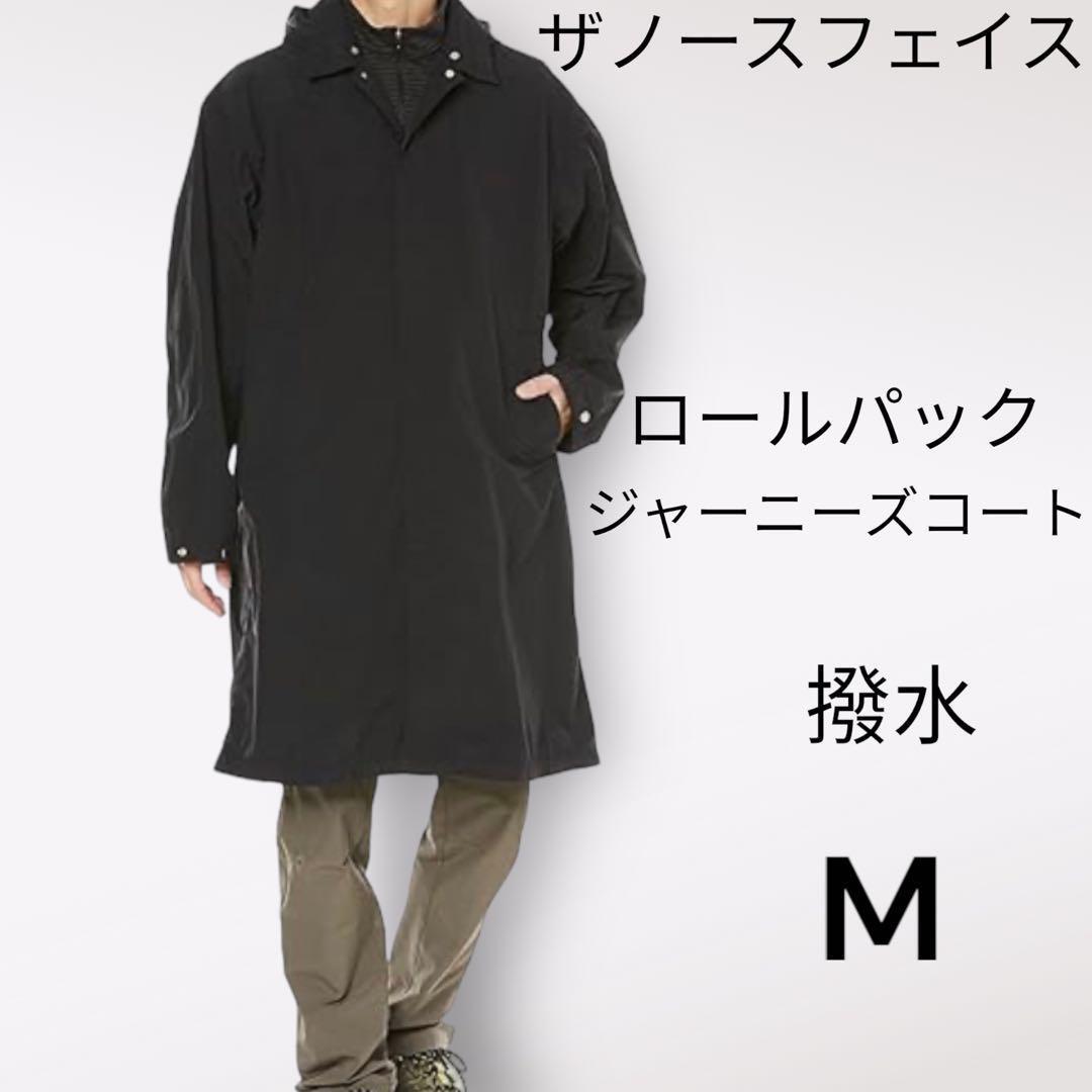 [ザノースフェイス] コート ロールパックジャーニーズコート メンズ 撥水