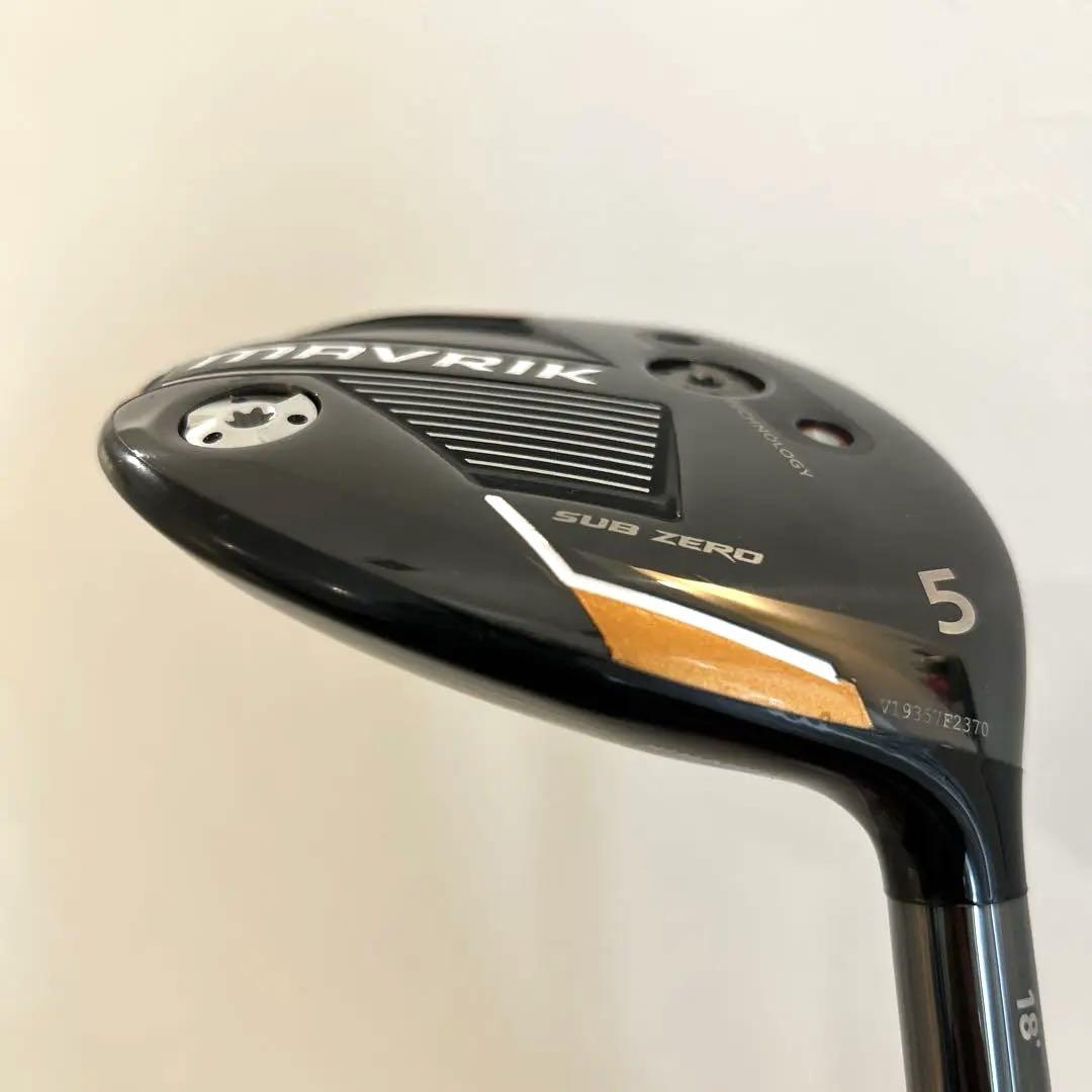 【美品】MAVRIK SUB ZERO 5番フェアウェイウッド 18°
