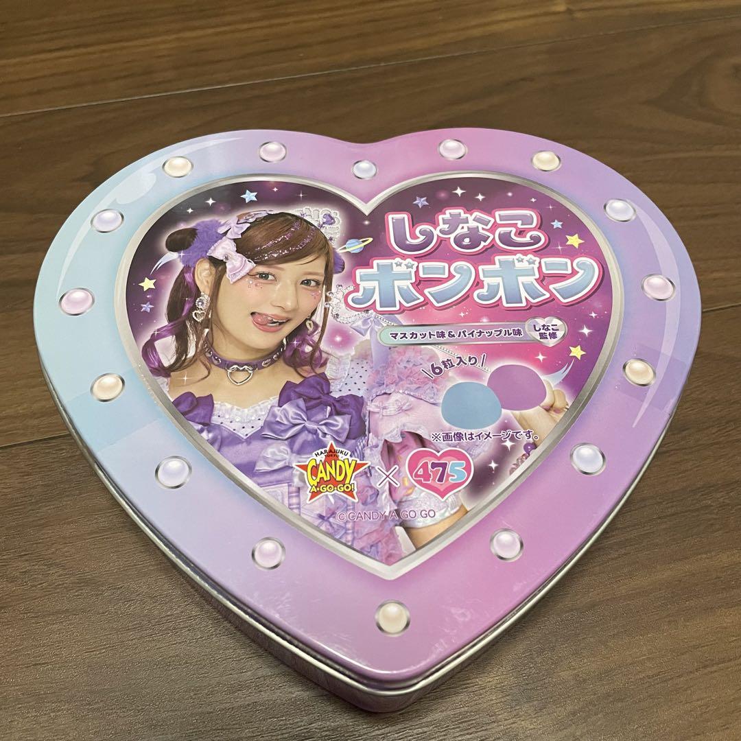 しなこボンボン　DIYアイスバーマシュマロ