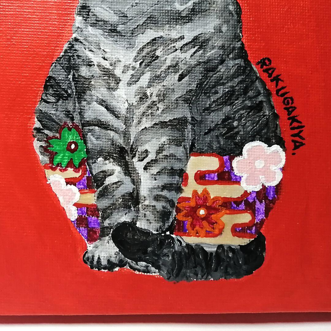 楽描屋 「猫」 絵 猫の絵 原画 アクリル絵の具 キャンバス 絵画