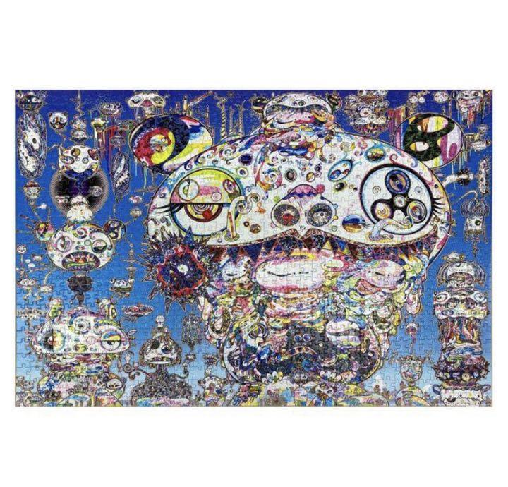Jigsaw Puzzle / TANTANBO.AKA.GEROTAN 4個