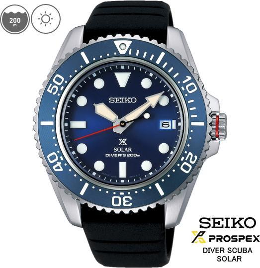 【本日限り】 SEIKOプロスペックス SBDJ055 ソーラー式 新品 正規品