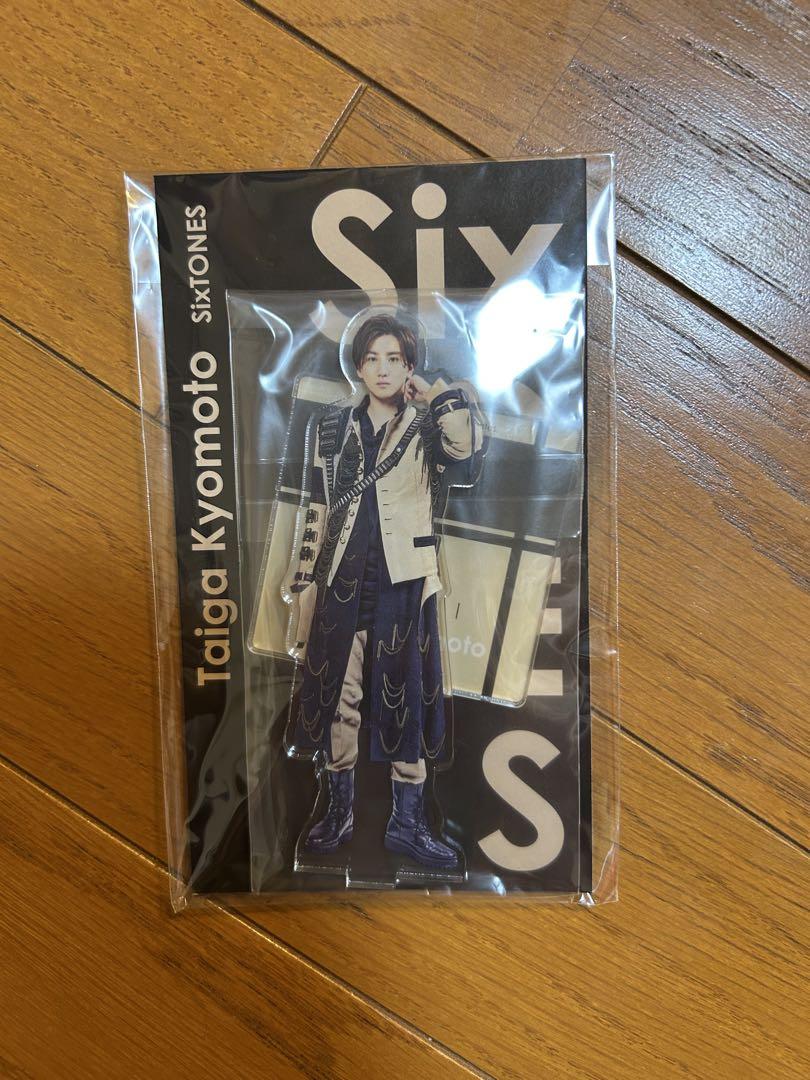 SixTONES 京本大我 アクスタ - メルカリ