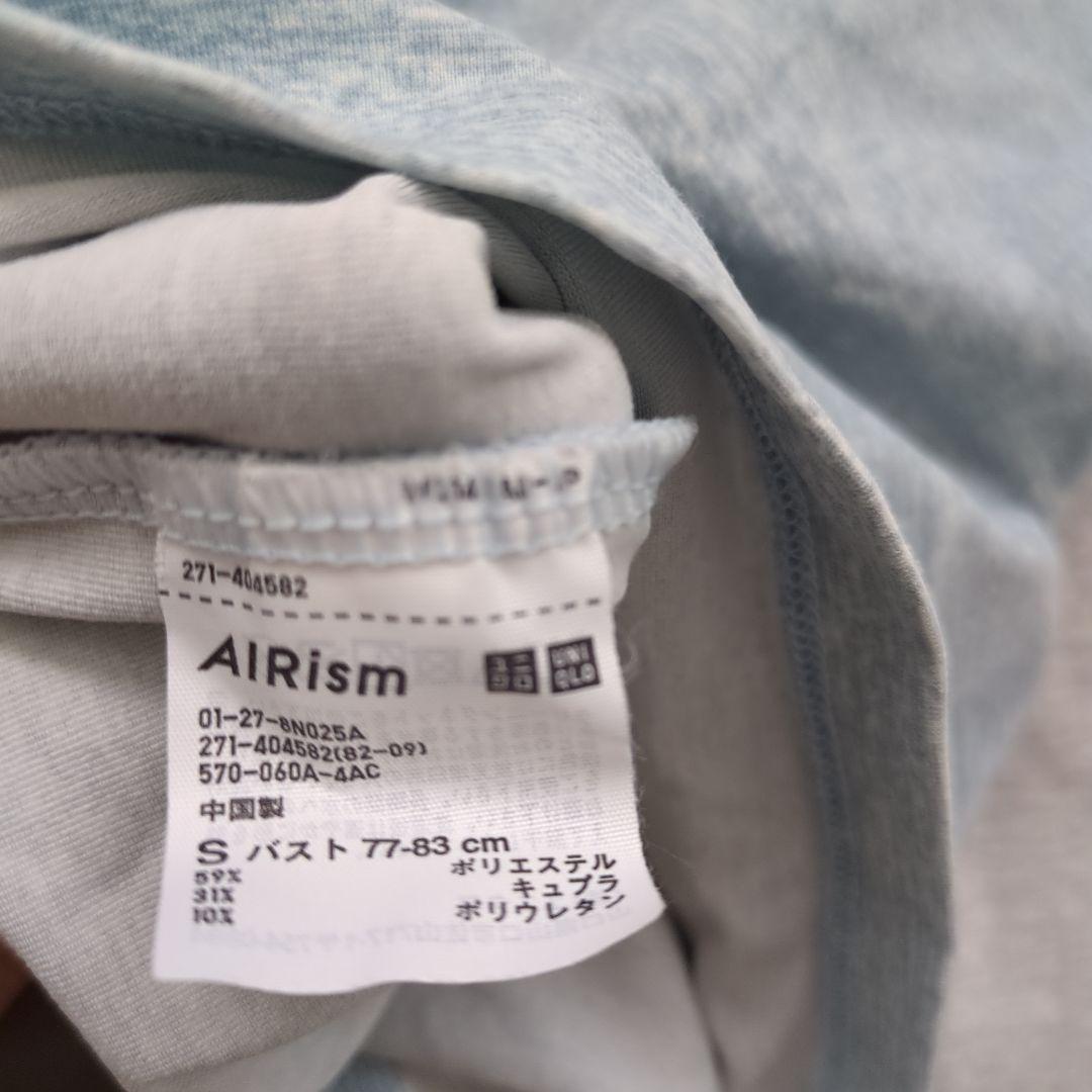 UNIQLOユニクロ ブラトップSサイズ エアリズム含む6点まとめ売り