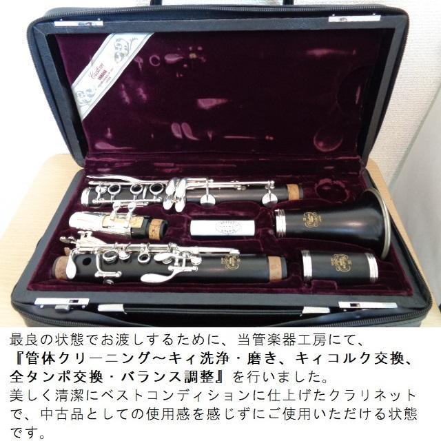 美品★ヤマハ YCL-853Ⅱ クラリネット★クリーニング＋全タンポ交換済み◎