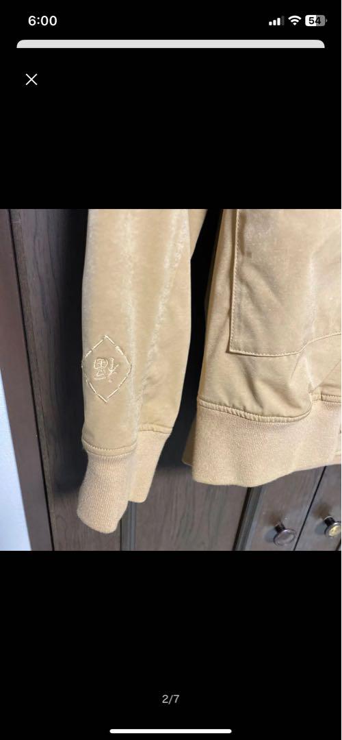 SON OF THE CHEESE サノバチーズ Hong Kong JKT