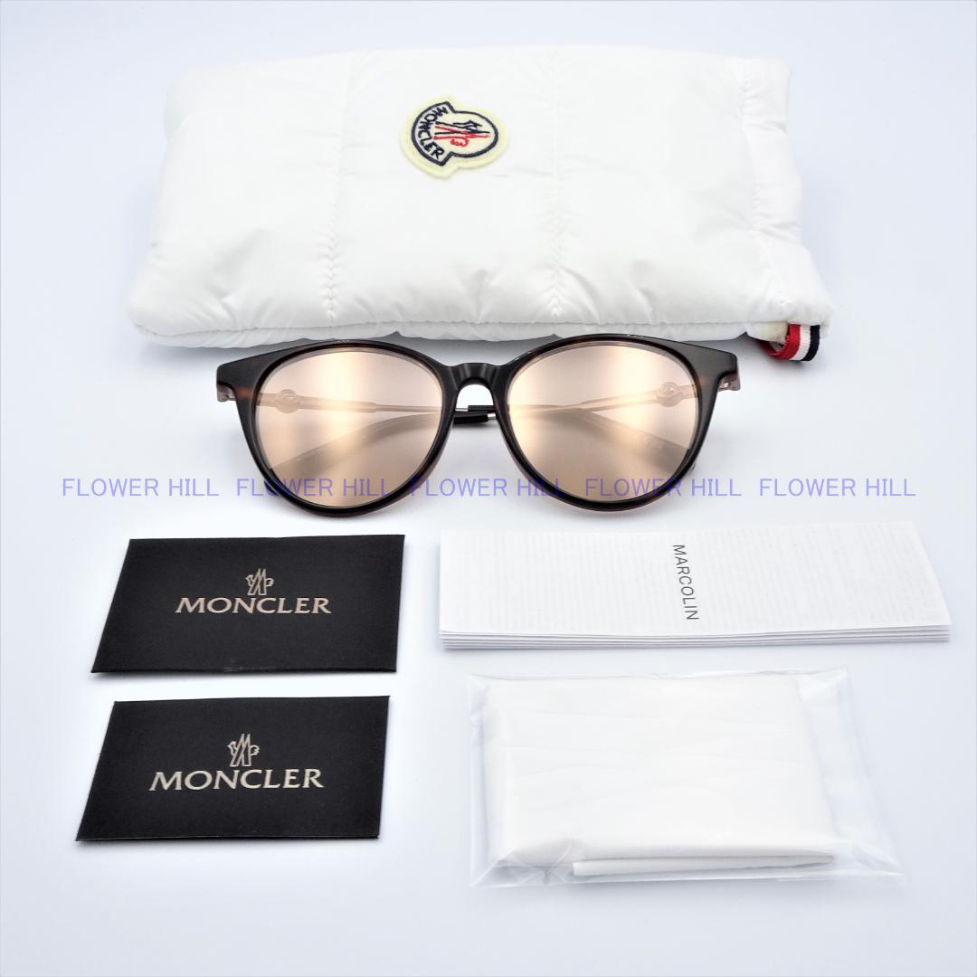 MONCLER サングラス ハバナ/パールオレンジ ML0226 56U