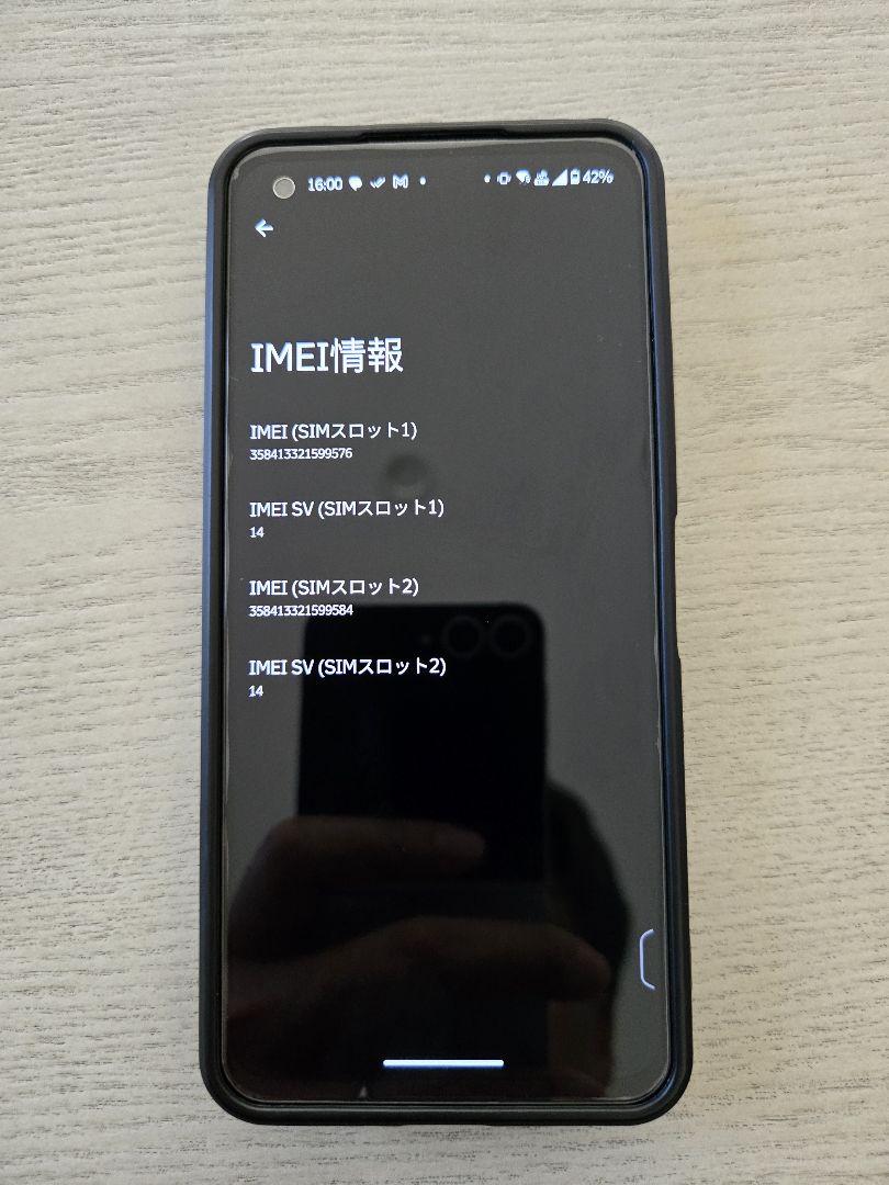 ASUS Zenfone10 ブラック 8GB 128GB 国内版 SIMフリー