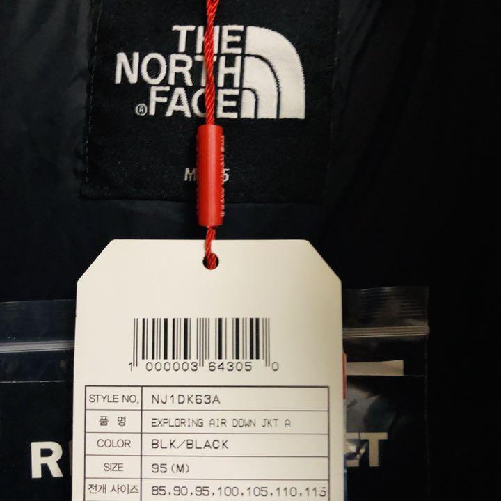 the north face exploring air jacket