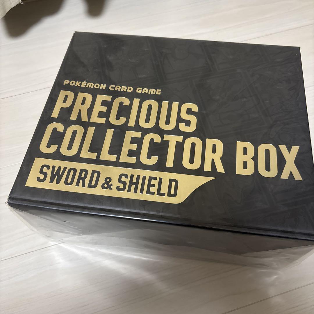 ポケモンカードゲーム PRECIOUS COLLECTOR BOX ポケモンカードゲーム PRECIOUS COLLECTOR BOX