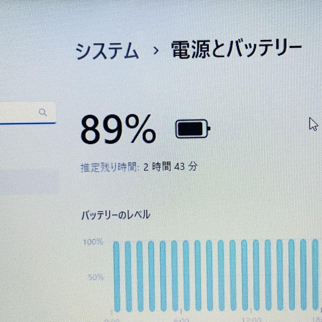 メモリ16GB VAIO