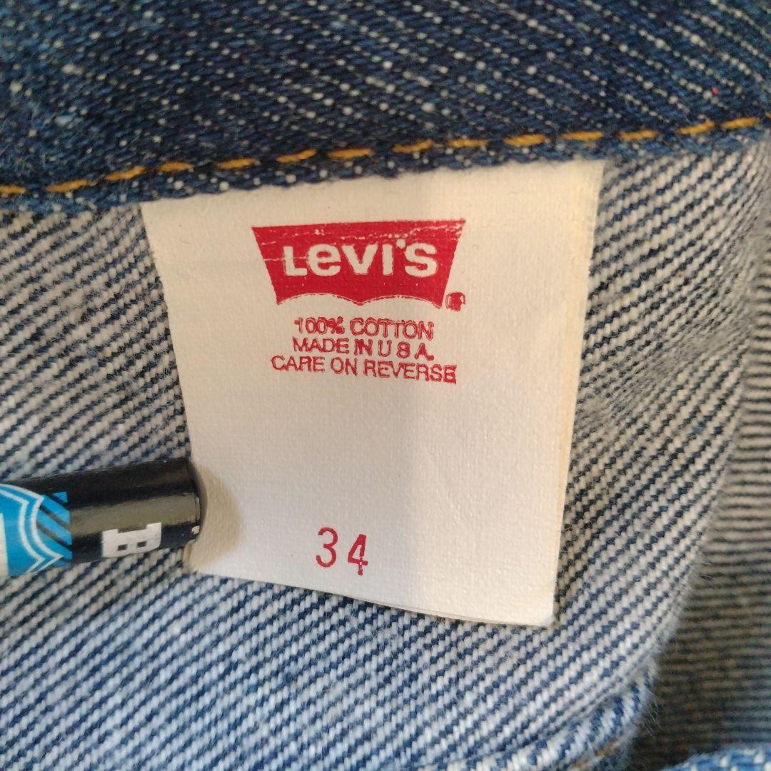 LEVISリーバイス 70505 サイズ34 made in usa
