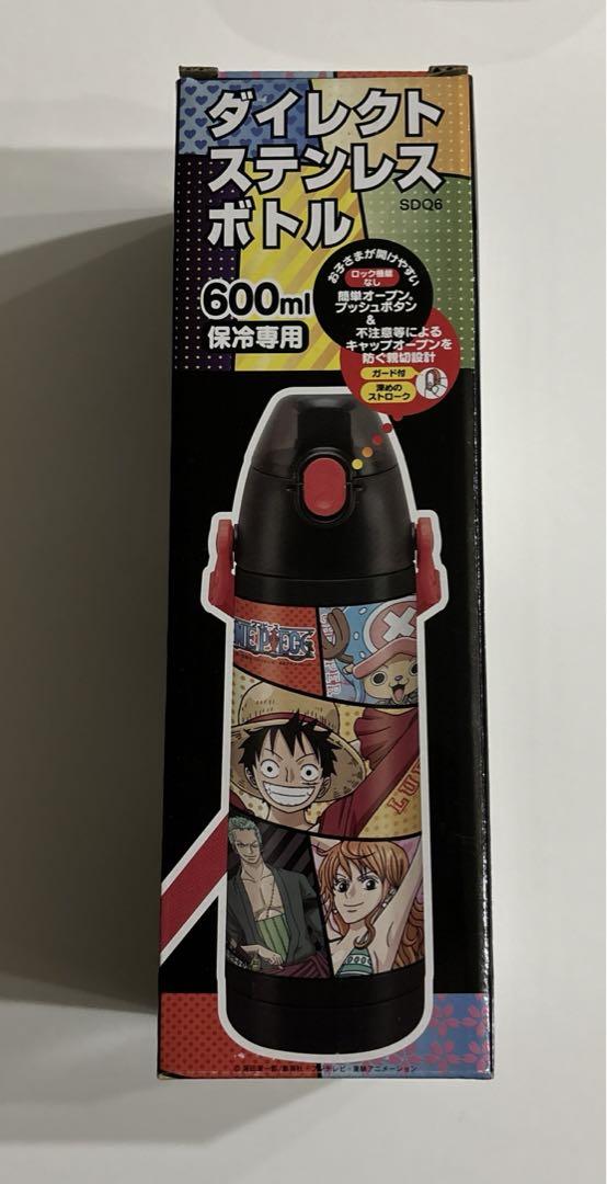 ワンピース ダイレクトステンレスボトル 新品未使用 600mL