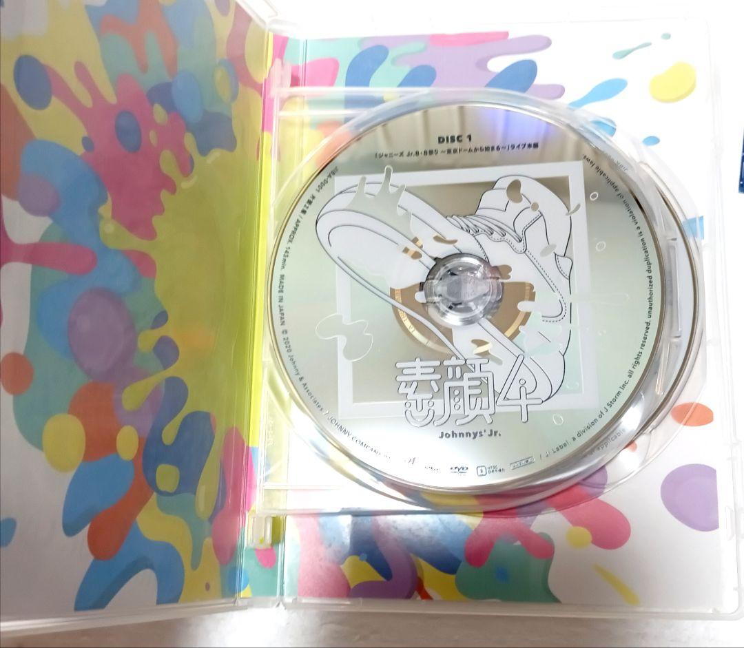 ジャニーズJr. 素顔4 ジャニーズJr.盤 DVD 美品 - メルカリ