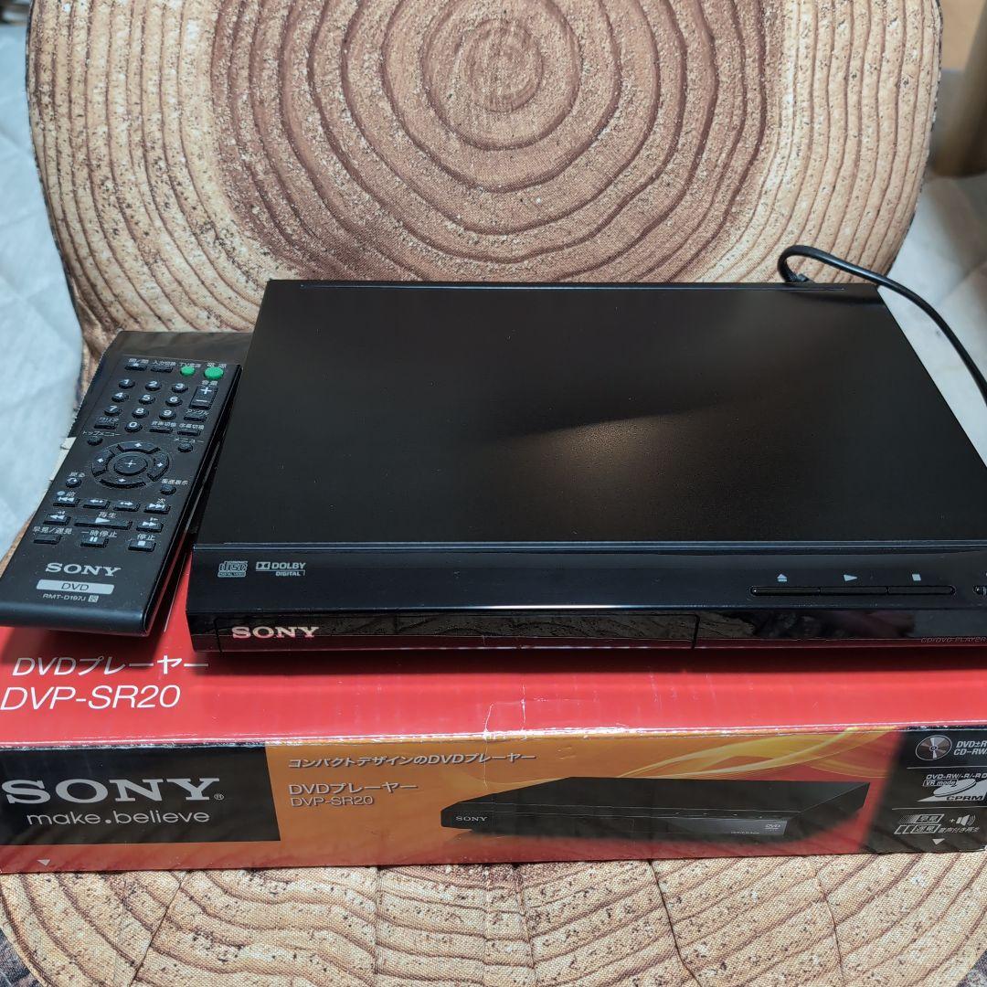SONY DVP-SR20 DVDプレーヤー