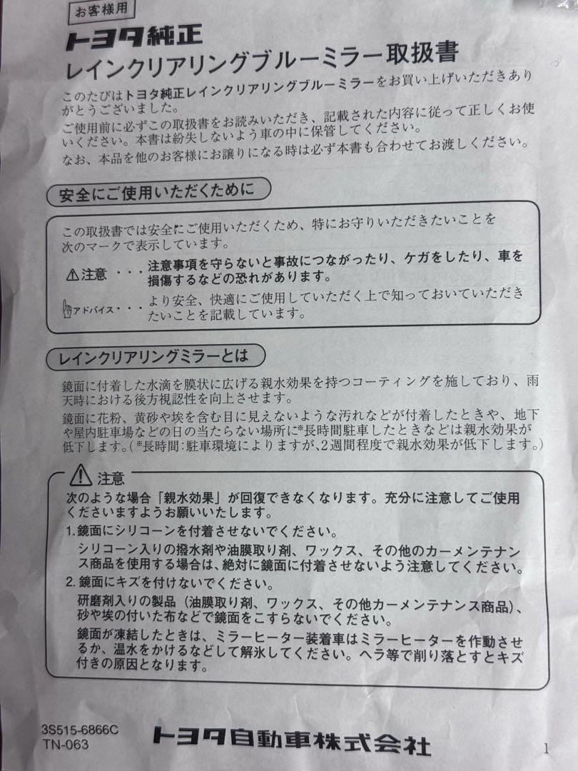 60系