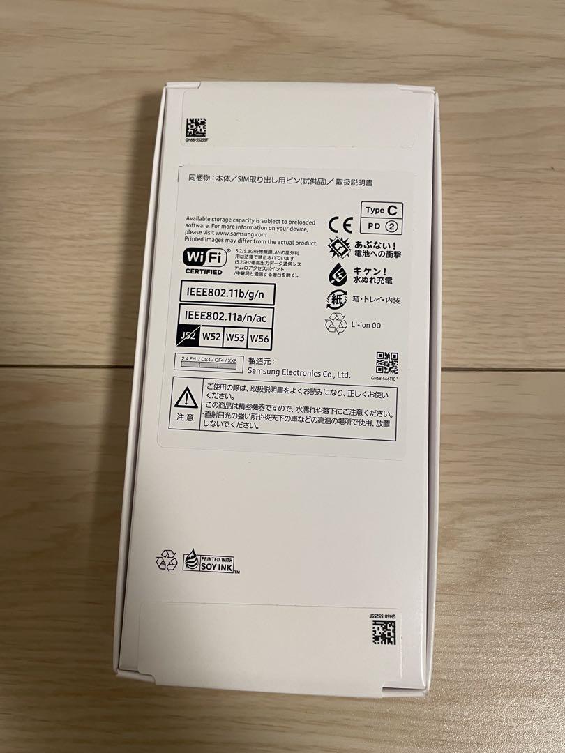 Samsung Galaxy A25 5G