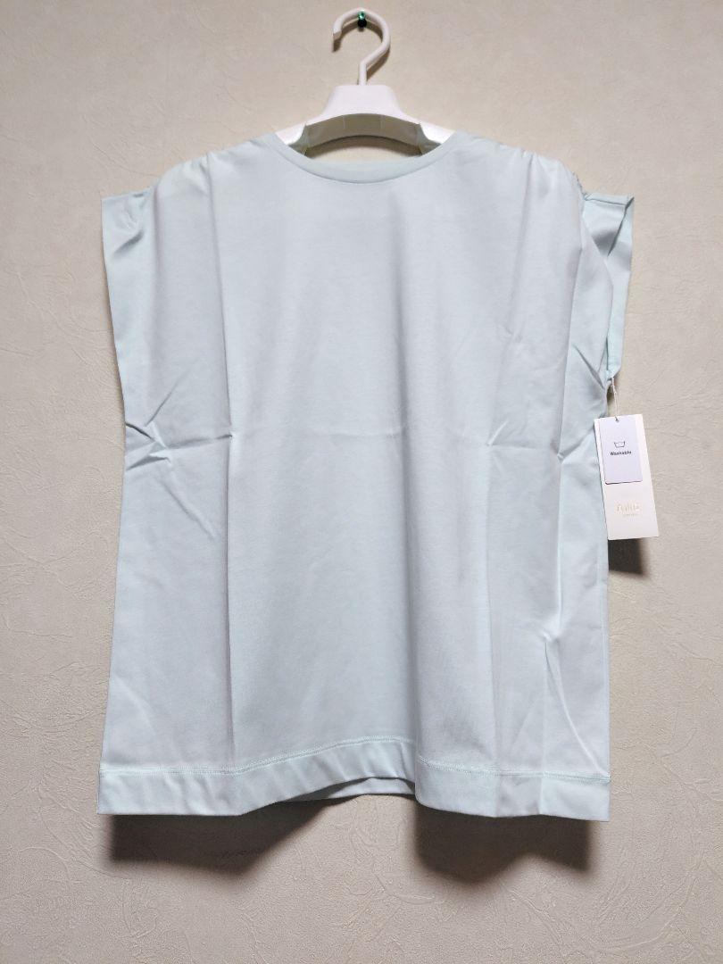 【自由区】未使用 タックギャザーネックＴシャツ