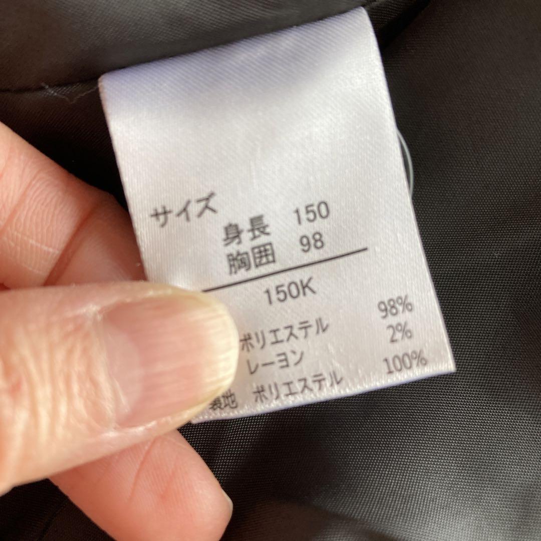ワンダーファクトリー男の子スーツ150Kゆったりサイズ卒業式
