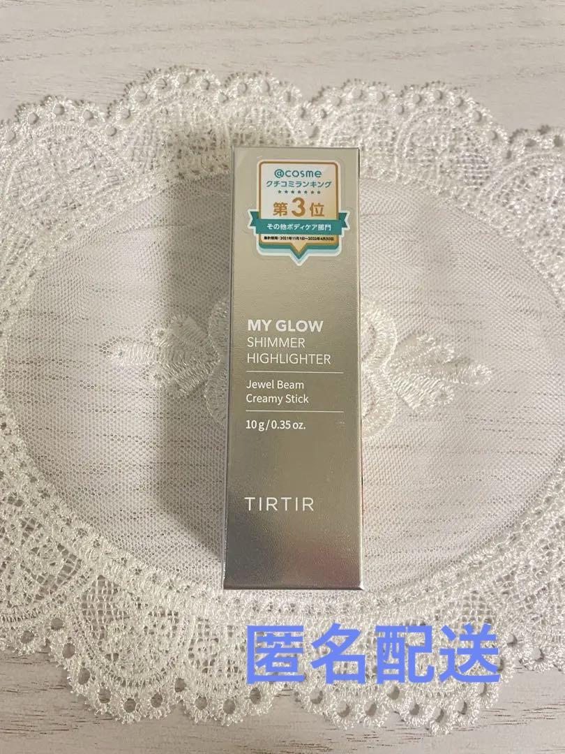 TIRTIR MY GLOW SHIMMER HIGHLIGHT