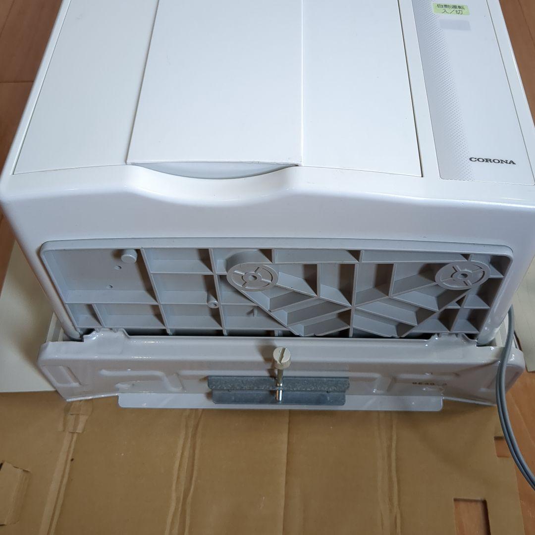 【送料込み】窓用エアコン コロナ CW-F1619