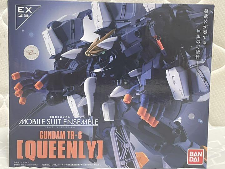 ☆お値段変わりました!☆モビルスーツアンサンブル・EX35 クインリィ