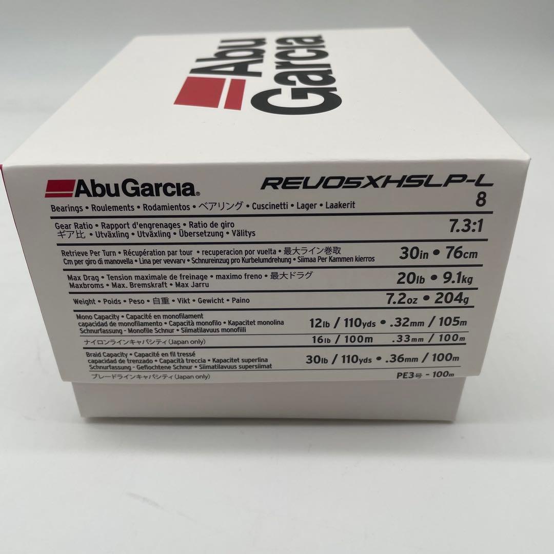レボ第5世代ベイトリールAbu Garcia