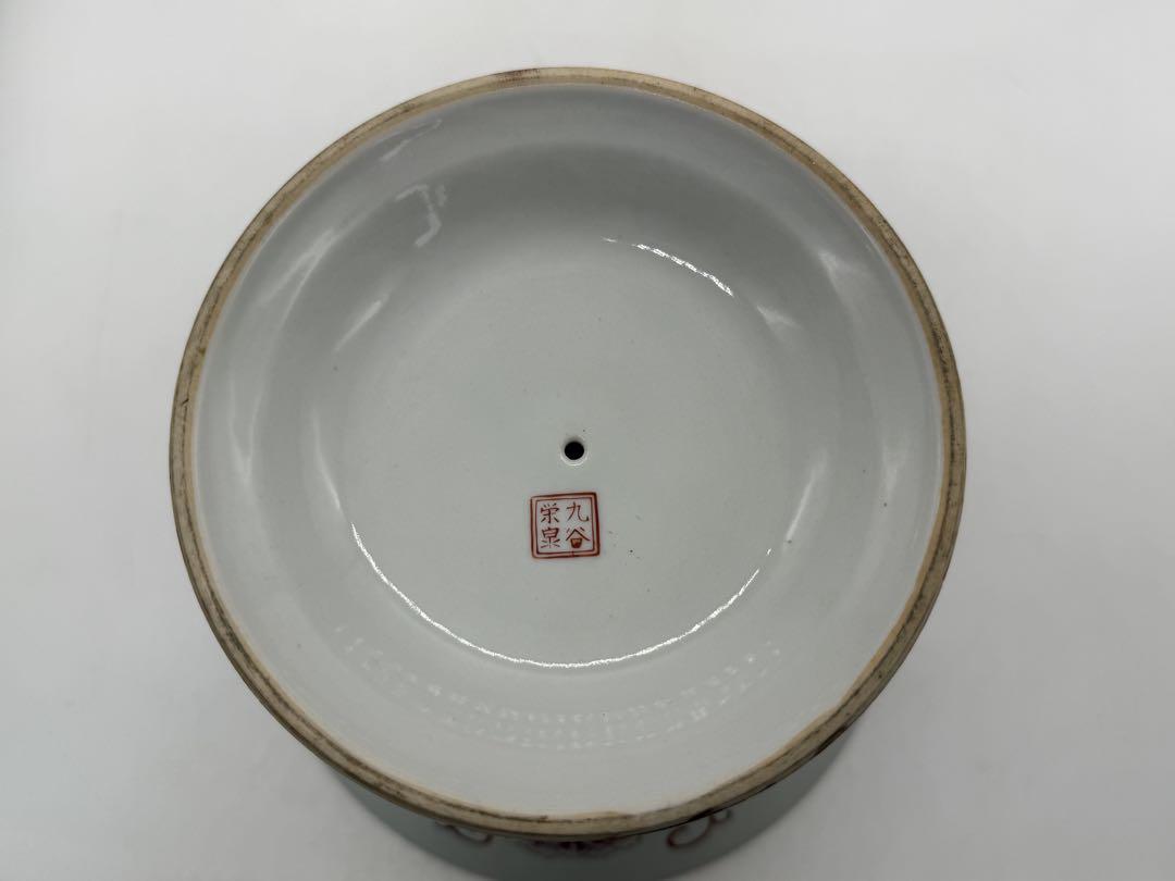 九谷栄泉　鶴紋高台皿　菓子器　共箱　送料込み250611