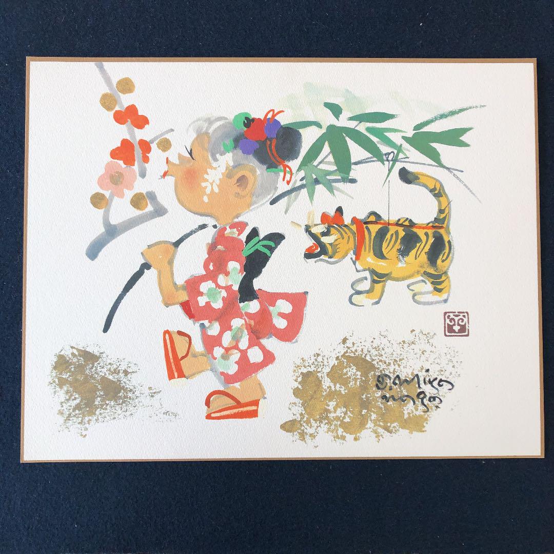 宮永岳彦 童画集 四季(限定版) サインあり 20枚 宮永岳彦｢薫風｣ | 山田書店美術部オンラインストア