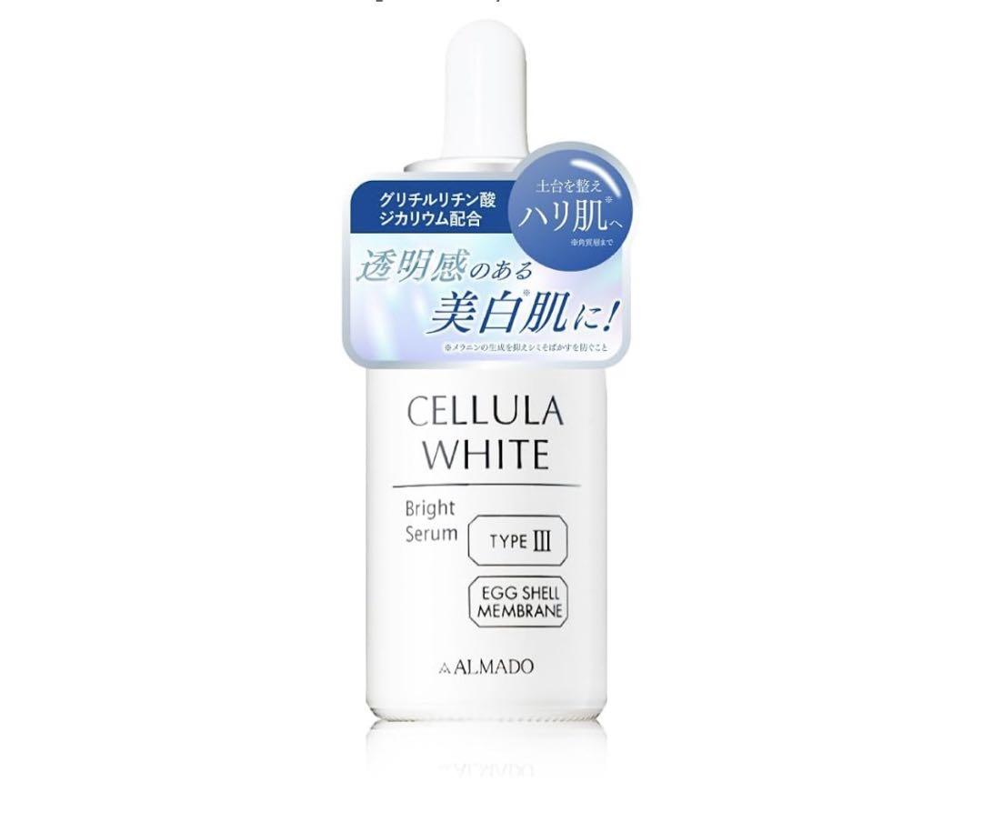 ★CELLULA ホワイトブラムセラム美白美容液ALMADO4/14購入