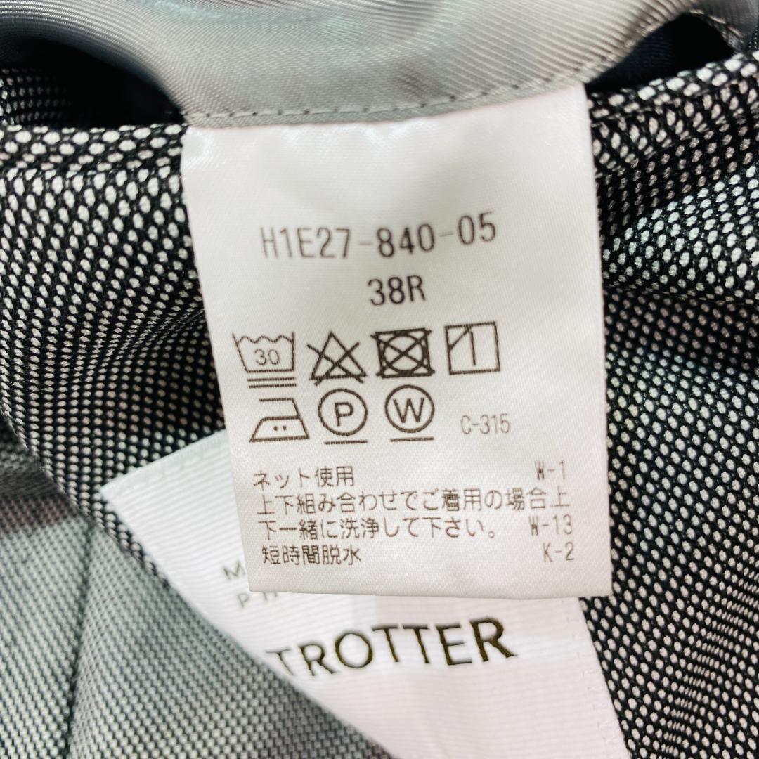 【美品】マッキントッシュフィロソフィー　メンズ　スーツ　トロッター　2ボタン