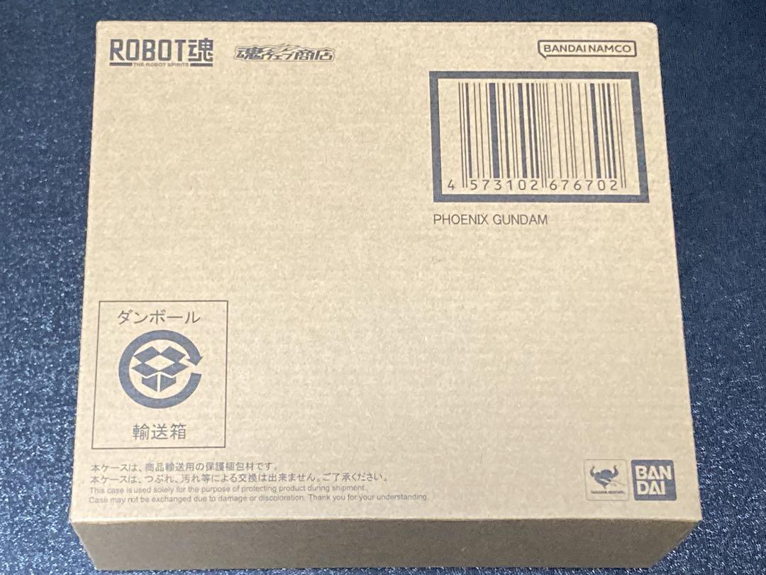 ROBOT魂 フェニックスガンダムBANDAI