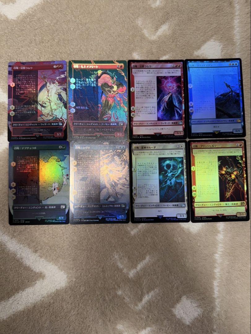 4枚セット【新品未使用品】■ボーダーレス■商業地区　FOIL　日本語　MTG MTG FF 召喚4枚と、召喚ボーダーレスFoil 4枚セット - メルカリ