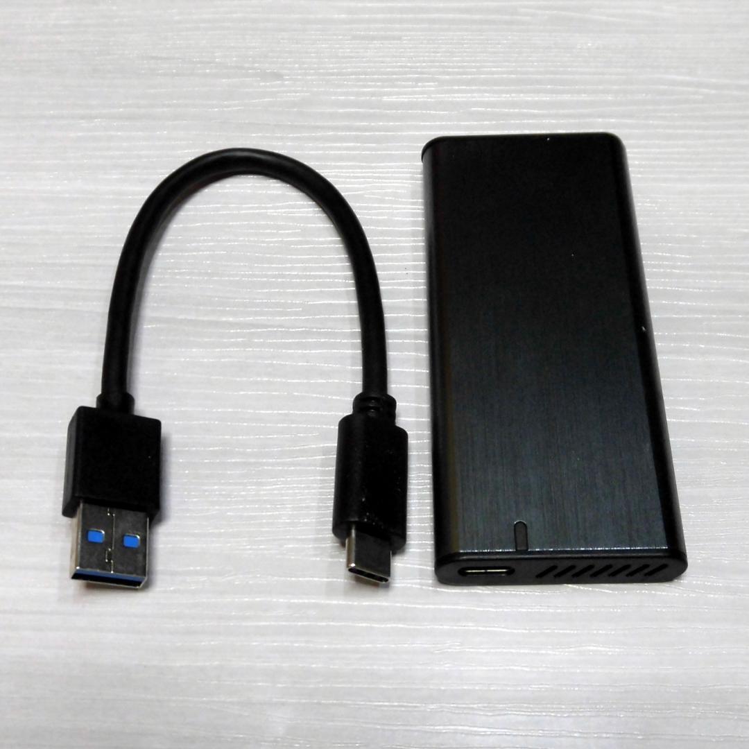 1500円 【初回限定お試し価格】 外付け m.2 SSD 256GB
