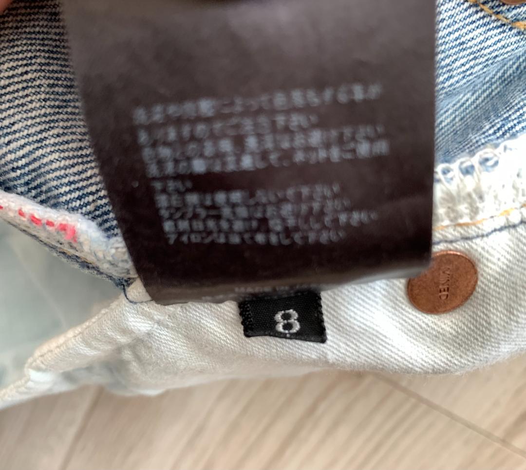 MINEDENIM K.RBLD Slim Straight 5pocket